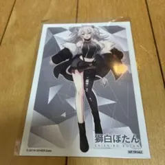 獅白ぼたん ししらーと 2021 サイン ARS10+ 鑑定書付き 獅白ぼたん 誕生日記念2021 直筆サイン入りポストカード - メルカリ