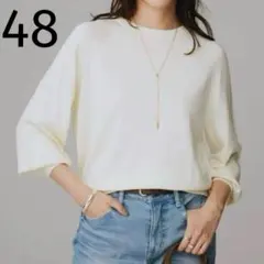2025発売 サイズ48 美品 アンタイトル コンパクト丈 コクーンニットのサムネイル