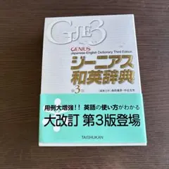 Item thumbnail for item fa317d7e-470a-4fa3-93aa-6ac3435167e5