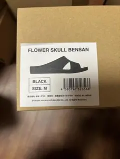 FLOWER SKULL BENSAN サンダル 村上隆 カイカイキキ M