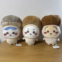 ちいかわ きのこ着ぐるみ BIGぬいぐるみ 3種セット