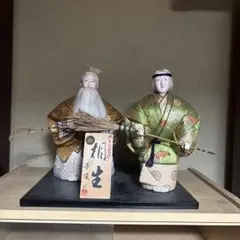 木目込み人形 高砂人形 共白髪 『木目込高砂 御所 雄山作』 - メルカリ