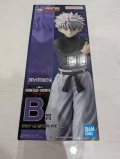 HUNTER×HUNTER 一番くじ B賞 キルア フィギュア ハンターハンター