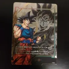 2026年最新】フュージョンワールド エナジーマーカーの人気アイテム