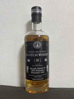 【空瓶/ディスプレイに】Port Ellen 24年 Whisky Mag 空瓶/ディスプレイに】Port Ellen 24年 Whisky Mag - メルカリ