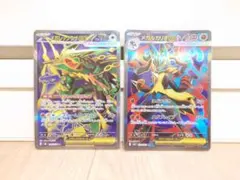 ポケモンカード　メガレックウザex SR　メガルカリオex SR
