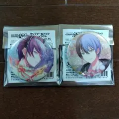 プロセカ グリッター バッジ ビビバス 青柳冬弥