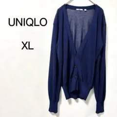【ユニクロ】ライトVネックカーディガン 長袖 Vネック ブルー XL