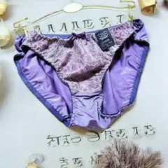 ☆タンス整理品　SANEIパープルショーツ♪