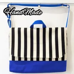 図書袋　絵本袋　シンプル　マジックテープ　ショルダー　男の子　幼稚園　小学生　青