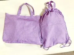レッスンバック&体操着袋/ギンガムチェック/パープル