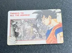 スーパードラゴンボールヒーローズ ABS-33 孫悟空【未開封品】 - メルカリ