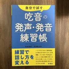 Item thumbnail for item 3ce89713-ec72-4f26-a513-37e5a20fede6