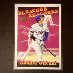 大谷翔平 Topps update 2025 インサート