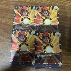 ドラゴンボールフュージョンワールド パン:GT FB09-112 4枚 SR - メルカリ
