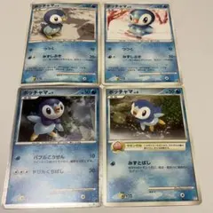 ポケモンカードフェスタ2017 モクロー アシマリ ニャビー プロモ
