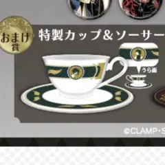 2026年最新】くじ引き堂 clampの人気アイテム - メルカリ