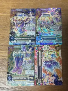 アイカツカード クリスタルアクエリアスコーデ