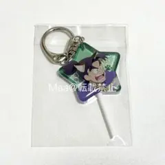 忍たま乱太郎 ナンジャタウン キャンディーキーホルダー 潮江文次郎