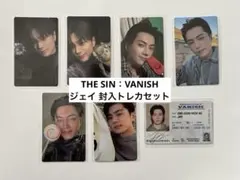 【ENHYPEN】THE SIN：VANISH ジェイ トレカセット