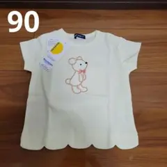 新品未使用　ムージョンジョン　半袖トップス　Tシャツ　女の子　90