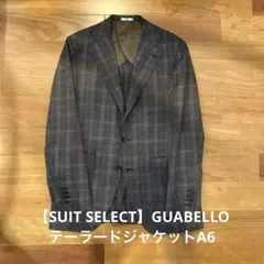 SUIT SELECT】マルゾットSuper100'sグレンチェックスーツA6 - メルカリ
