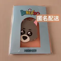 2026年最新】BOYNEXTDOOR プネクド ジェヒョンの人気アイテム - メルカリ