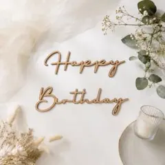 Happy Birthday 木製レターバナー 飾り付けのサムネイル