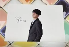 superjunior 蘇州 藝聲