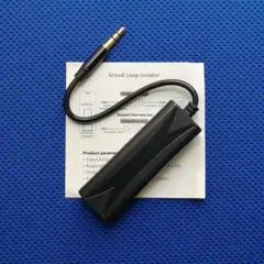 グランドループ アイソレーター AUX 3.5mm ノイズフィルター