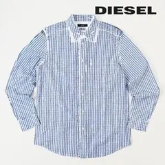 【新品未使用】DIESEL Sサイズ 長袖コットンシャツ