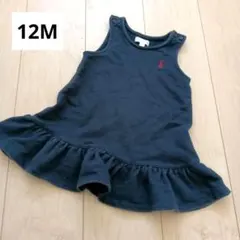 【中古】ラルフローレンジャンバースカート♡12M