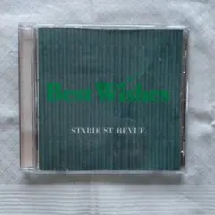 STARDUST REVUE Best Wishes CDのサムネイル
