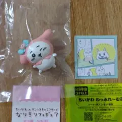 ちいかわ × サンリオキャラクターズ なりきりフィギュア　わっふれ〜む2