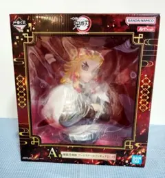 鬼滅の刃 一番くじ 心を燃やせ 他まとめ