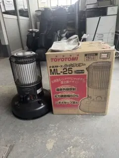 トヨトミストーブ(ムーンライターML-25B) TOYOTOMI ムーンライター、ML－25A,シルバー クラシックスタイル