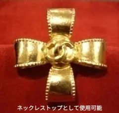 シャネル　イヤリング　片耳