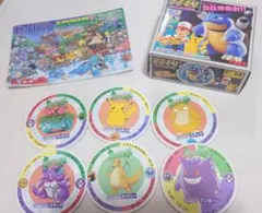 超希少】ポケモンメタルコインパスフォルダー18 - メルカリ