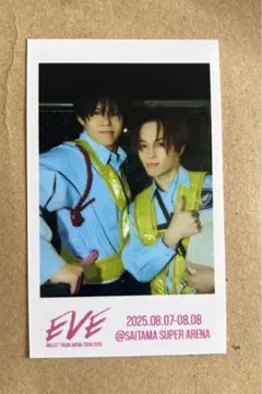 超特急　EVE ミニフォト　カイ　マサヒロ