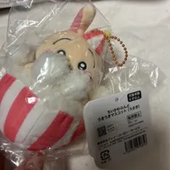 ちいかわ うさぎのぬいぐるみ ボールチェーン付き