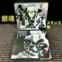 銀魂」Best2 - メルカリ