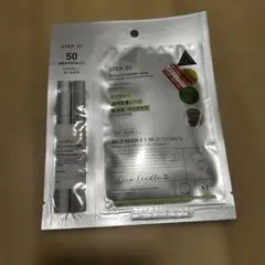【新品】リードルSコンフォートマスク