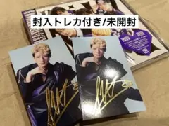 Yes!東京 Lienel盤 芳賀柊斗