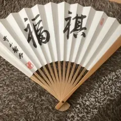 旧家蔵出 扇子 清国 名家 豫生 扇面絵 肉筆保証 古美術 水墨画 - メルカリ