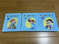 Play Along! 1, 2, 3 セット