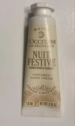 ロクシタン AN ハンドクリーム　フルーティグルマンの香り　10ml ミニサイズ