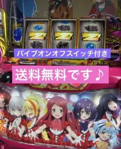 葵瑠華　カウンター対応‼️ ゾンビランドサガ実機　スマスロ不要機付き 2025年最新】ゾンビランドサガ 実機の人気アイテム - メルカリ