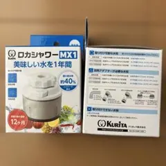 Item thumbnail for item 11bf1ba5-c14c-4b2f-a223-923c65158aa9