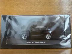 2026年最新】1/43 audi a3の人気アイテム - メルカリ