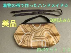 Item thumbnail for item 804452da-ef52-47a8-a643-b65092e5f202